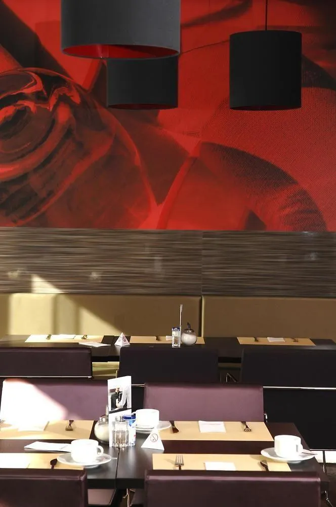 Hotel IntercityHotel Hamburg Altona