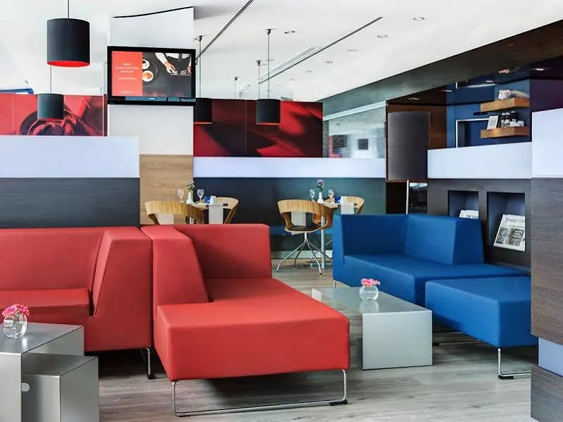 IntercityHotel Hamburg Altona 3*,