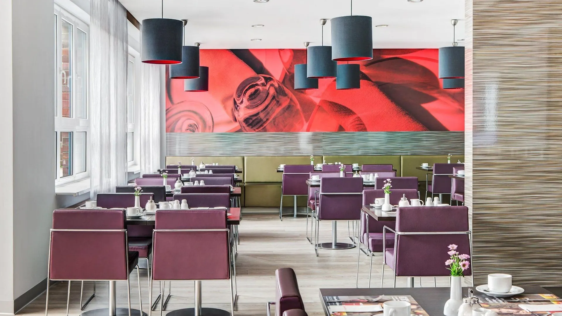 Intercityhotel Hamburg Altona 3*,  Germany
