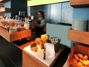Intercityhotel Hamburg Altona 3*,
