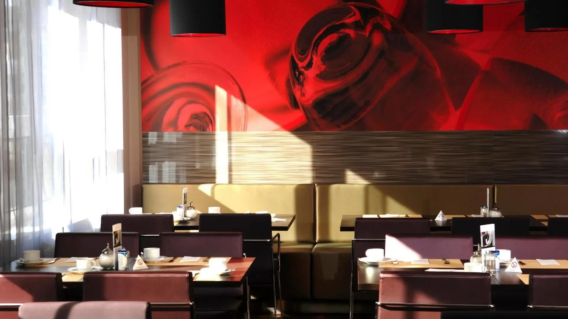 Intercityhotel Hamburg Altona 3*,  Germany